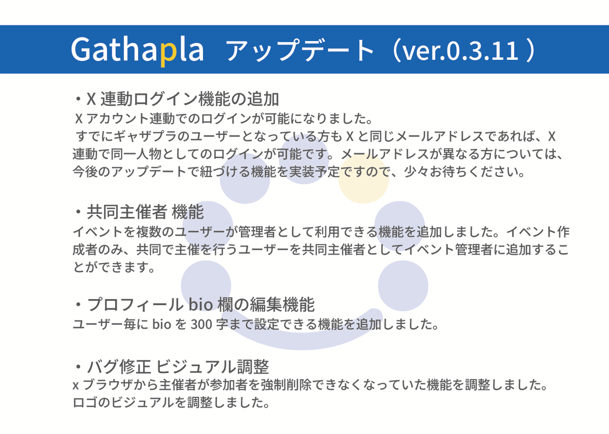 オオギリバッティングセンター tweet media