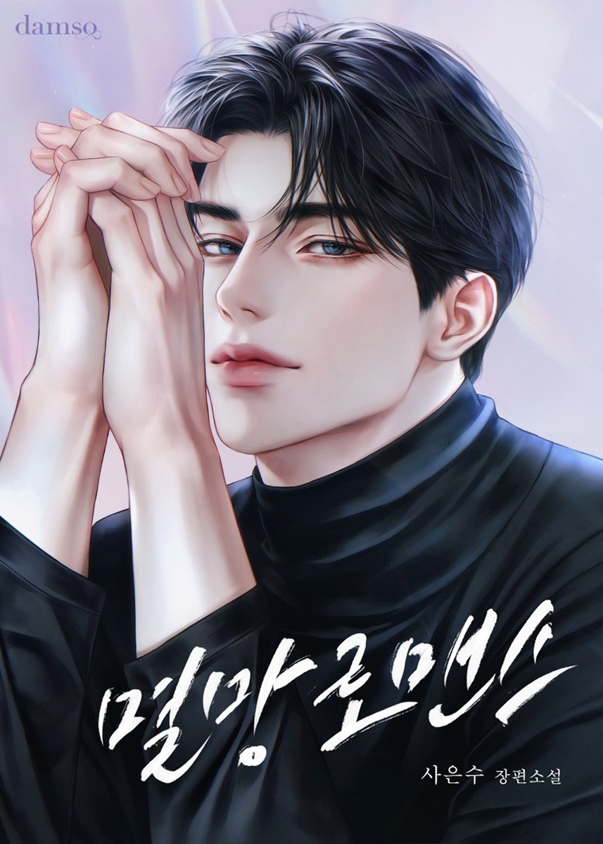 ЅЄІИ tweet media