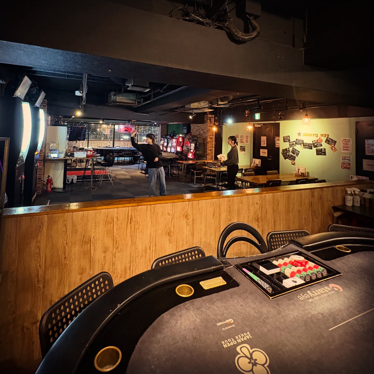 starryeye tweet media