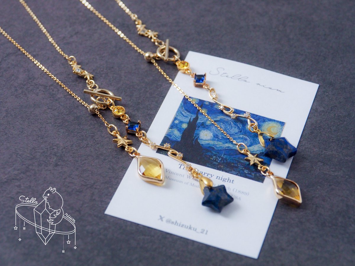 Stella rium | 4/18【J-28】東京ハンドメイドマルシェ tweet media