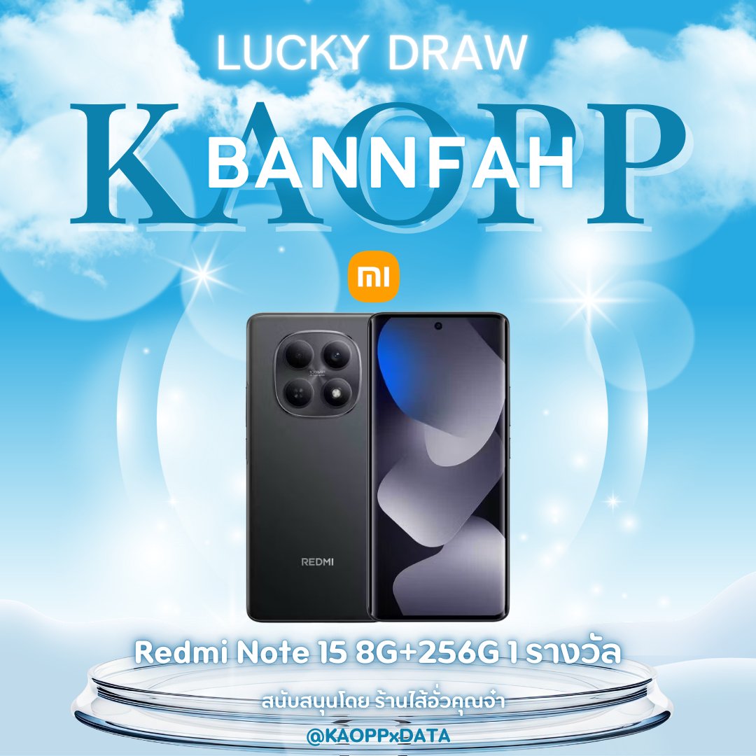 𝐊𝐀𝐎𝐏𝐏_𝐃𝐀𝐓𝐀 tweet media