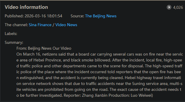 Casual Observer tweet media