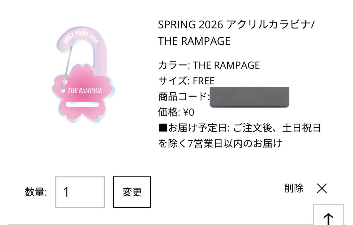 ちゃん tweet media