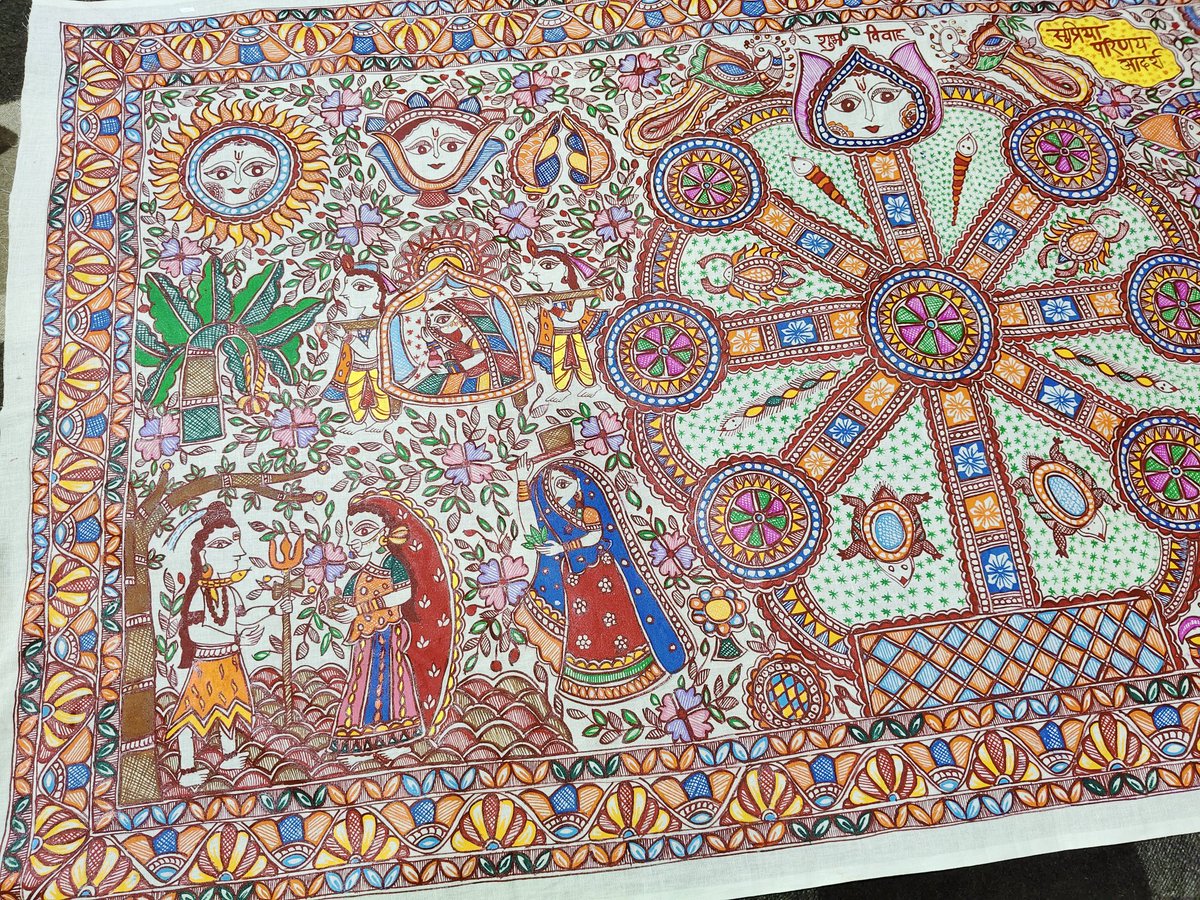 mithilakritihub's tweet image. 🔯🔯 सुप्रभात 🔯🔯
🏵️Kobar with symbol of love, fertility and divinity- decorate kobar room with this colorful and beautiful wall painting. Decorate your home interior, office, hotels etc. You can also gift this painting on Special occasions.
#kobar #traditionalarts #mithilaart