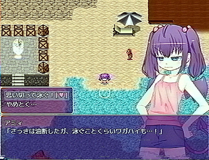 謎の90年代PCゲーみたいになった 