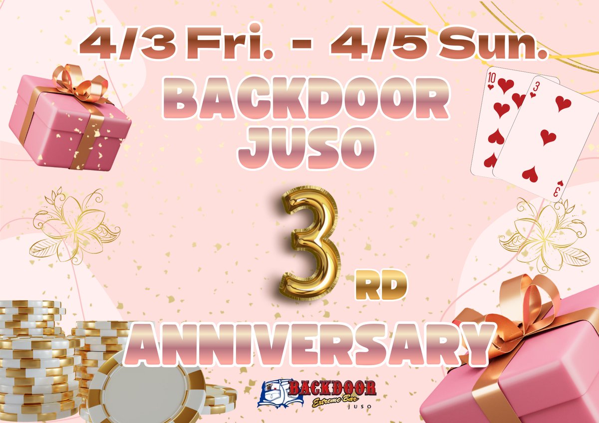 JUSO_BD's tweet photo. 💓BACKDOOR JUSO 3rd Anniversary💓

4/3(金)～4/5(日) スケジュール発表🥳
╭━━━━━━━━╮
　リポスト企画も‼️
╰━ｖ━━━━━━╯
❶アカウントフォロー👥
❷この投稿をお祝い引用RP🔁4/1(水)23:59〆

👆で『総額20万相当✈︎渡航費補助トナメ 』に
3️⃣名様を無料ご招待💥

抽選結果⏩4/2(木) https://t.co/YE3XZx1NNz