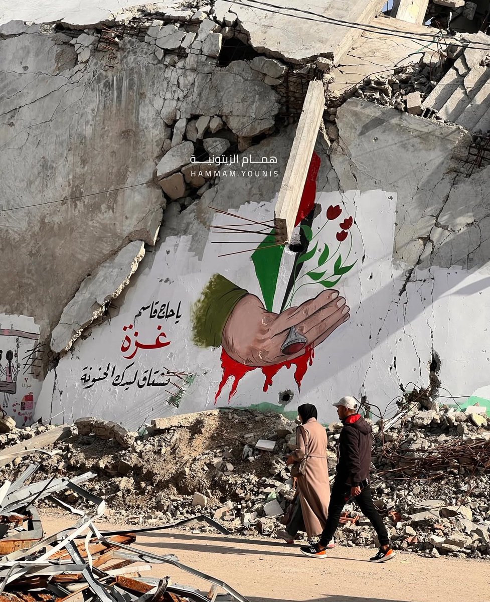 AbubakerAbedW's tweet photo. Today in Gaza: A new mural on the rubble of a house depicts the hand of assassinated Iranian General Qasem Soleimani pierced with Palestine map alongside the words “Hajj Qasem, Gaza misses your tender hand.” https://t.co/TxpH1R9ePk