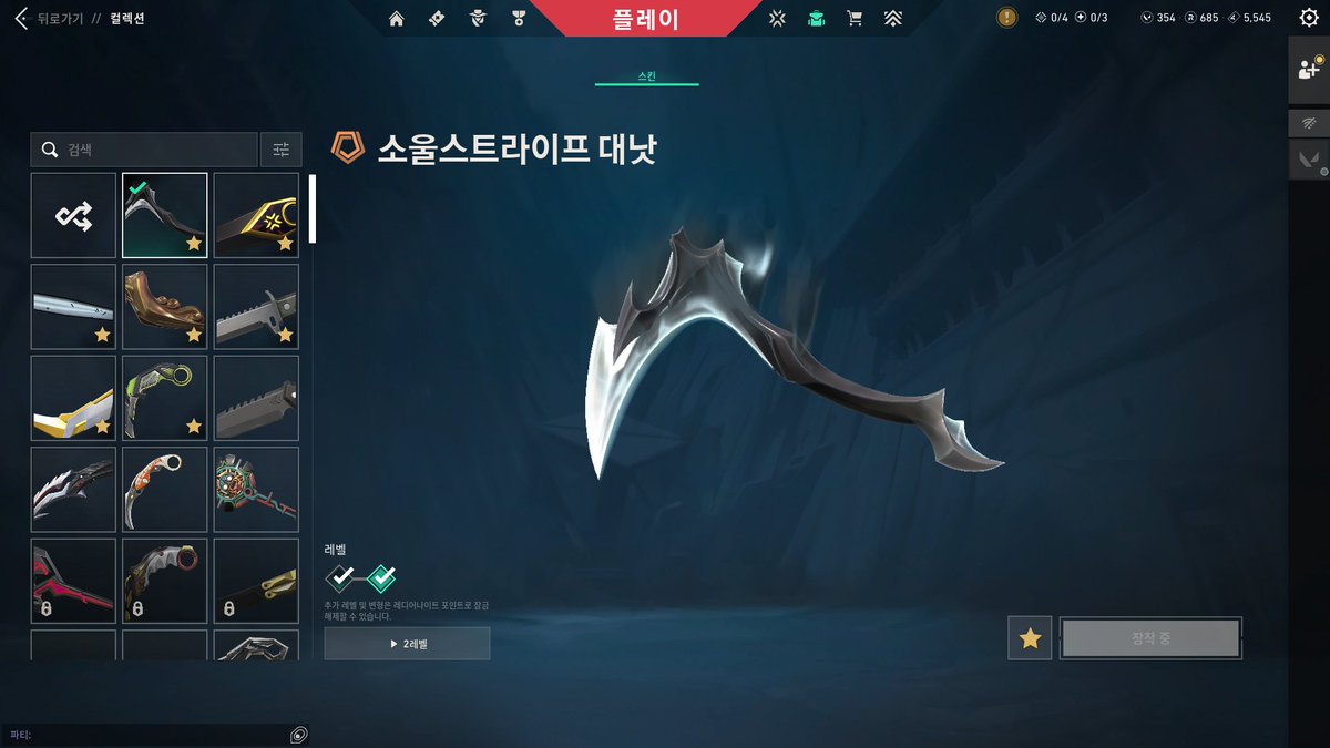 mylkiway tweet media