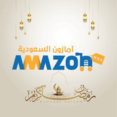 غيم البُقمي. 🇸🇦 tweet media