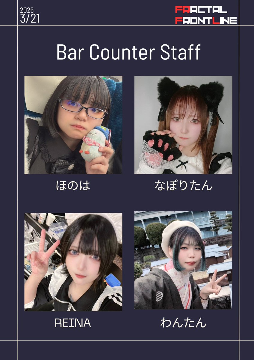 おこたのみりん tweet media