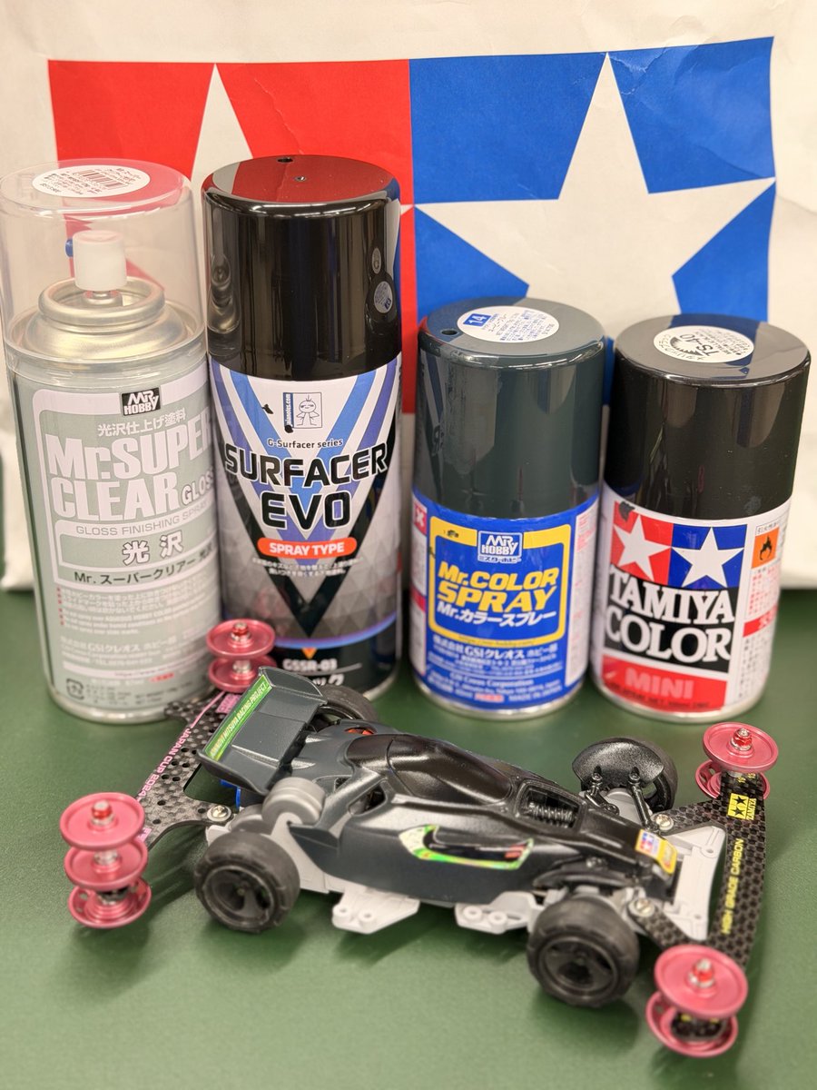 株式会社三ツ矢 tweet media