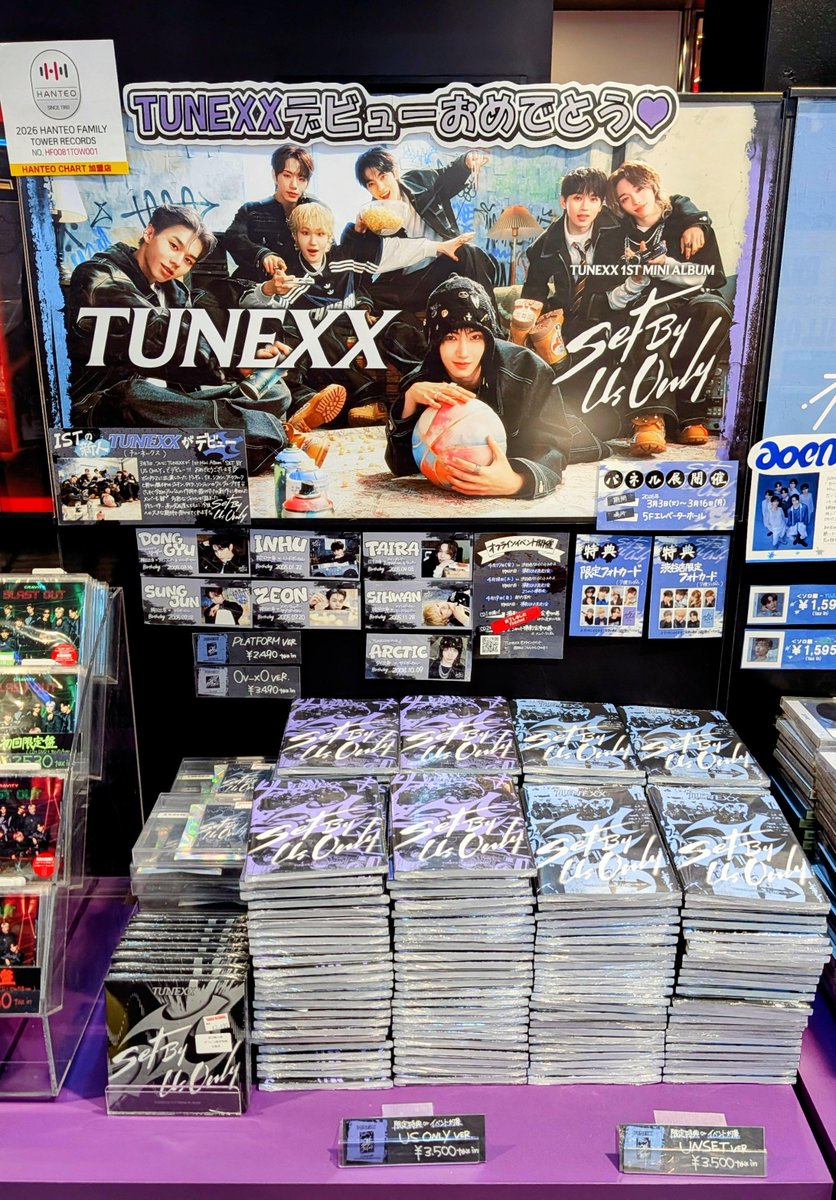 タワ渋kpop】 ／ #TUNEXX『SET BY US ONLY』 5Fにて展開中です