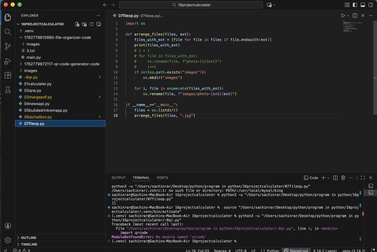 Sachin Rar tweet media