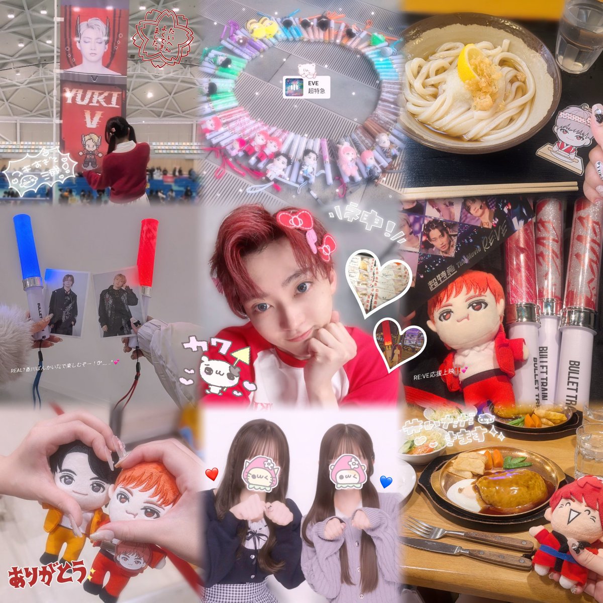 𝒴♡ tweet media