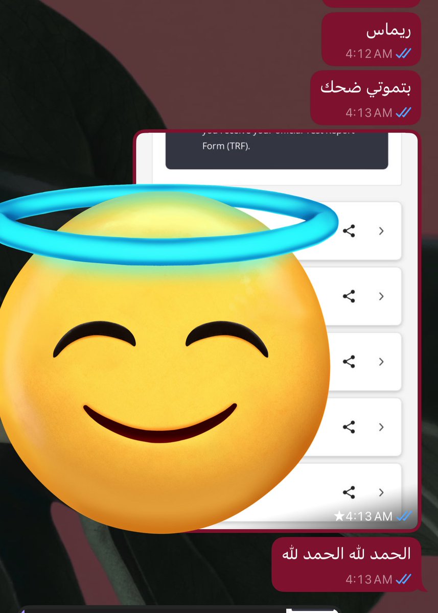 لمـار tweet media