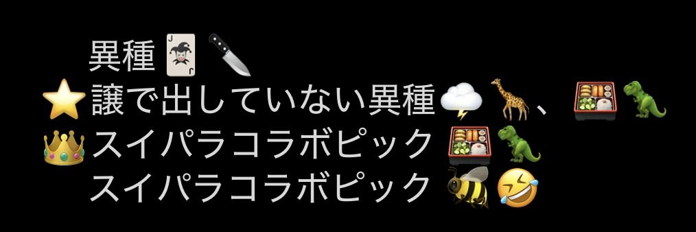 あつまめ/ツイフィ必読 tweet media