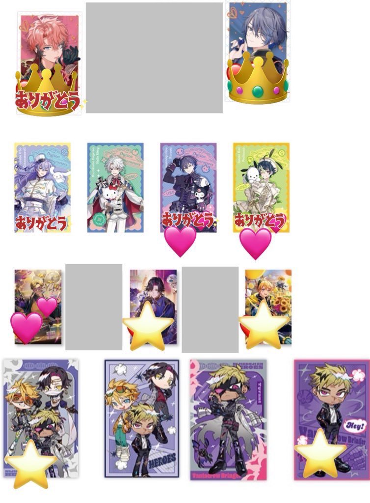 あつまめ/ツイフィ必読 tweet media