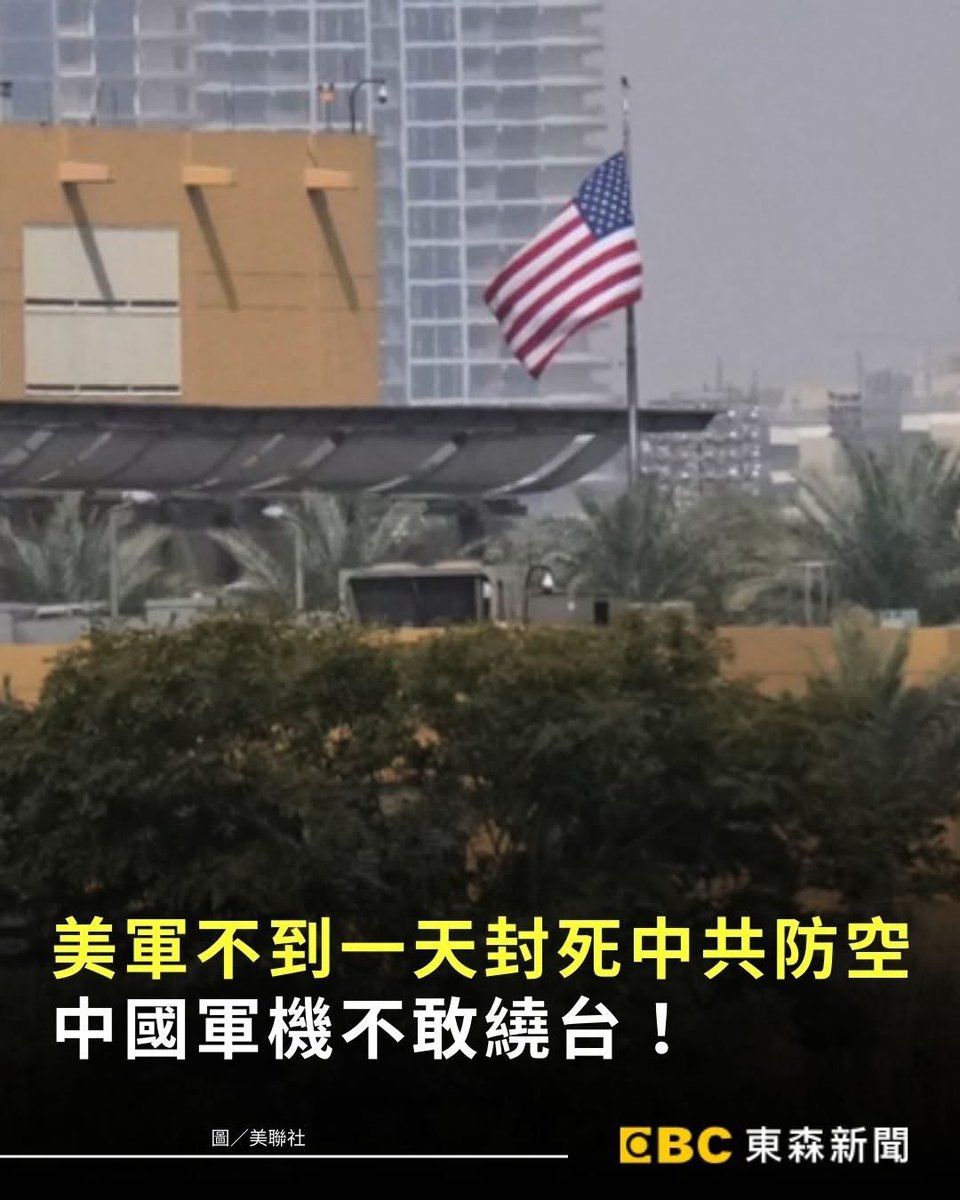 LuJun Quan tweet media