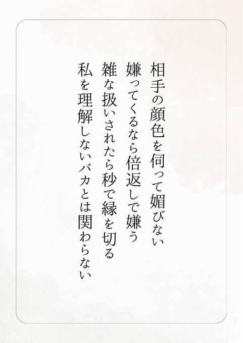 じゅんご tweet media