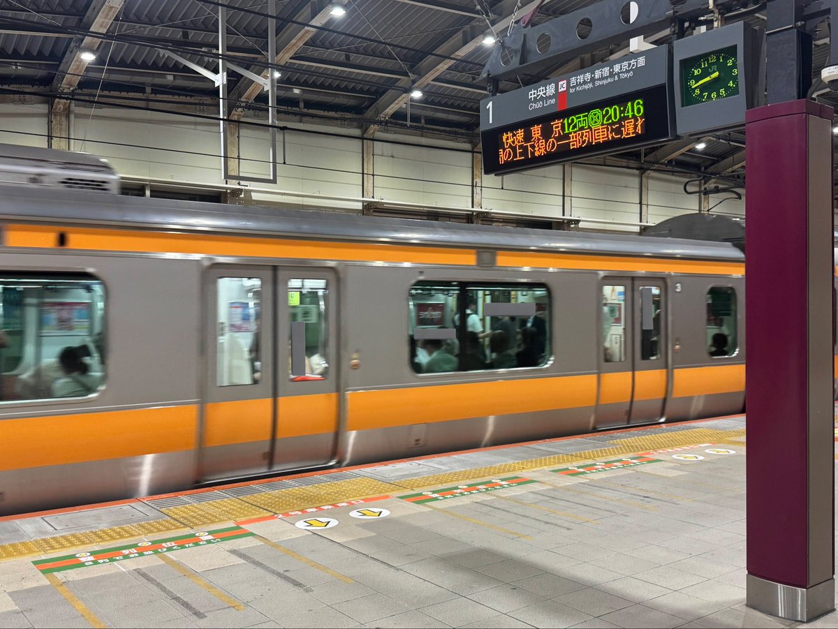 JR中央快速線 武蔵境駅

⬛︎ ホームドア設置まであと１日

本日終電後に設置が行われます。

ホームドアの無い武蔵境駅は今日で見納めとなります。
そして明日の朝、期待していたホームドアが遂に姿を現します。
#中央線 #ホームドア #武蔵境駅