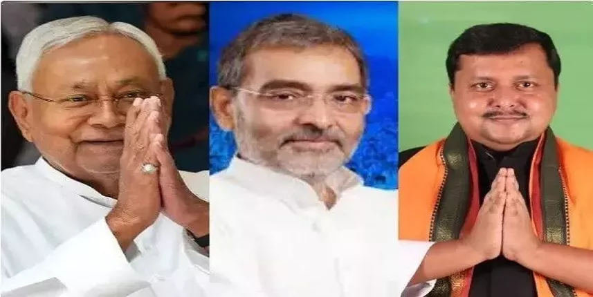SudarshanNewsTV's tweet photo. राज्यसभा चुनाव में बड़ा उलटफेर; बिहार में एनडीए का क्लीन स्वीप... ओडिशा में क्रॉस वोटिंग से बदला खेल
#RajyaSabhaElections #Opposition #NDAAlliance #RajyaSabhaElection2026 #RajyaSabhaResults #BiharPolitics #NDA #NitishKumar #NitinNabin #BJP #BiharCleanSweep @NitishKumar @NitinNabin @yadavtejashwi @samrat4bjp @BJP4Bihar @narendramodi
https://t.co/xLnK0kZFp1
