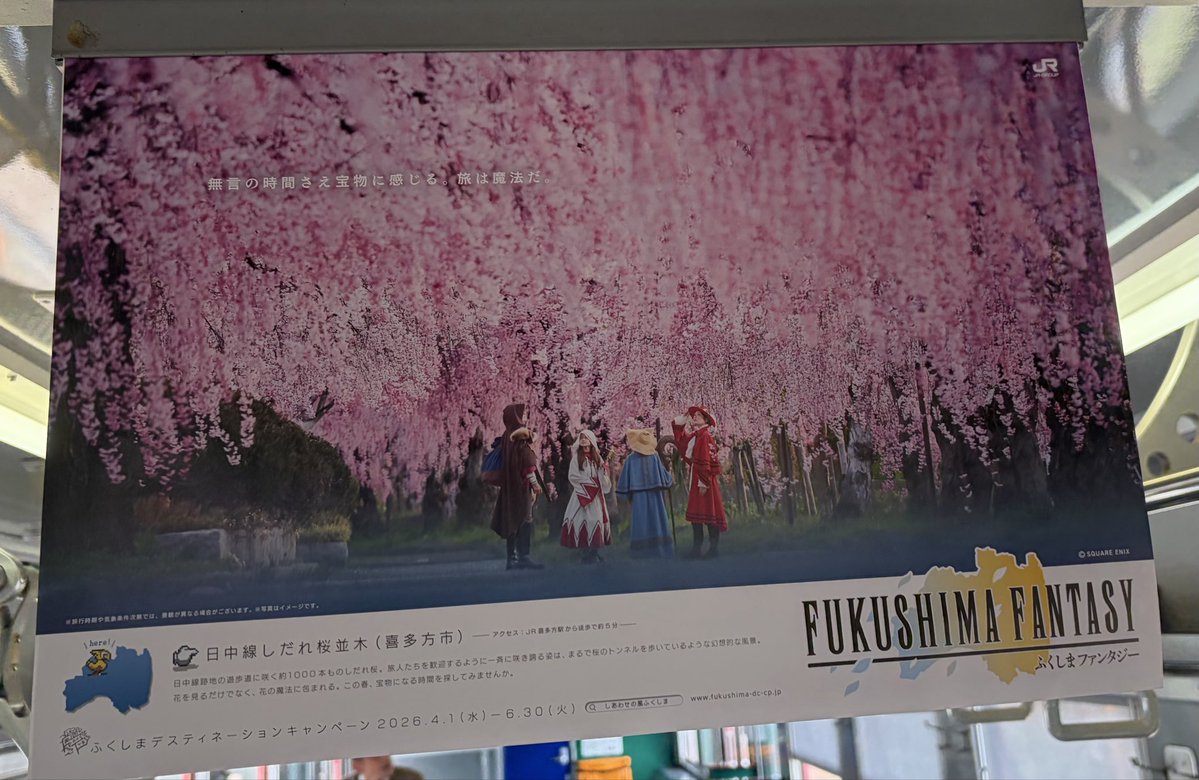 米光一成:ゲーム作家 tweet media