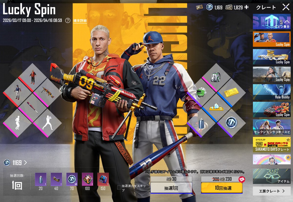 やどぅ tweet media