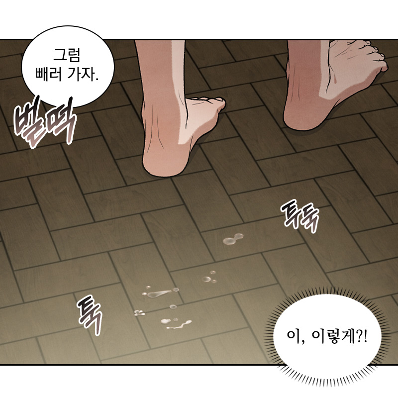 미스터블루 tweet media