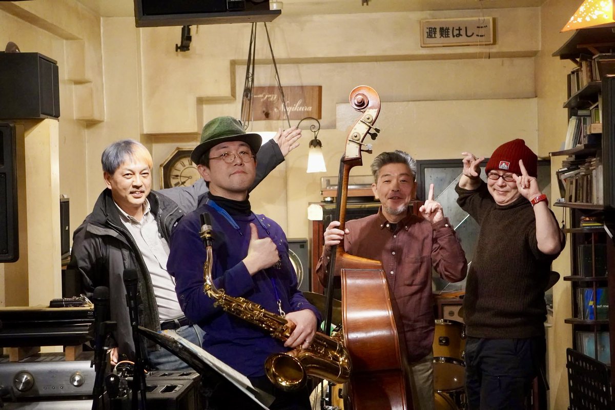 Naritaka pf tweet media