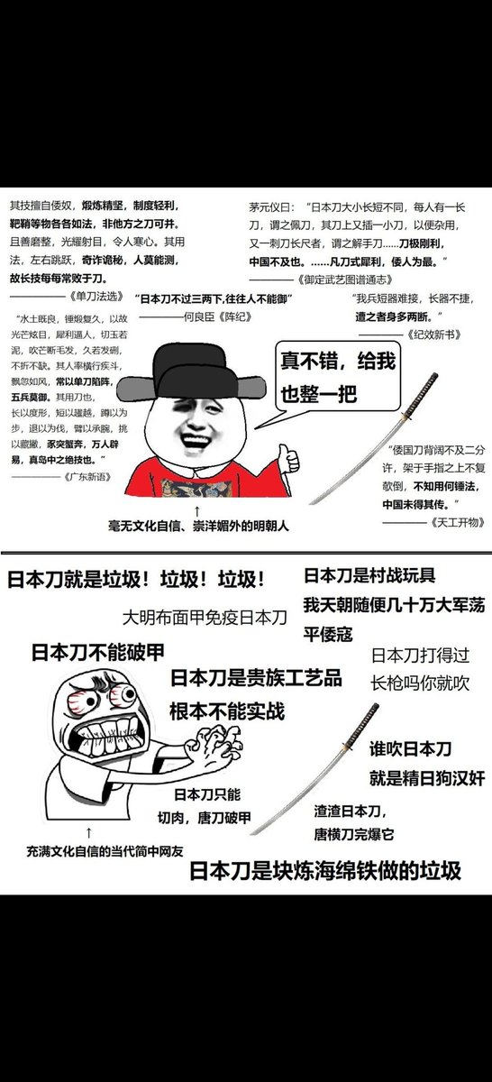 内格夫🇮🇱 tweet media