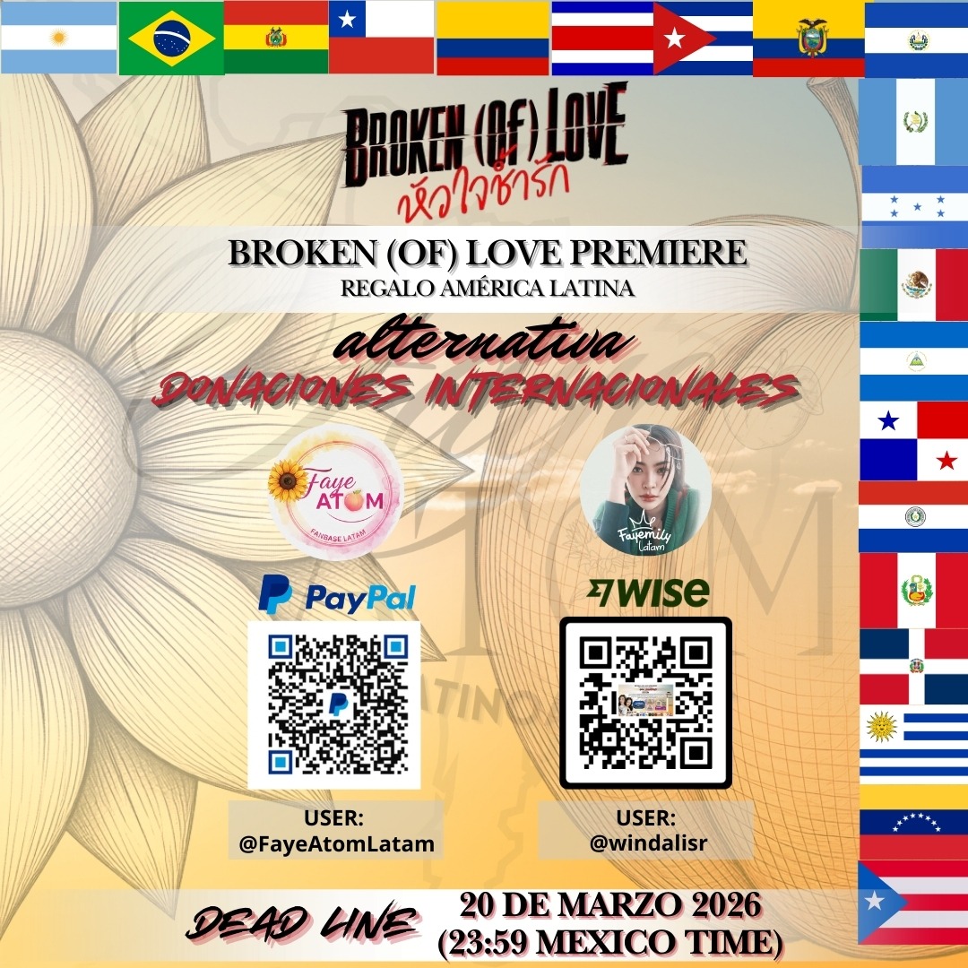 #FayemilyEcuador #FayeAtomEcuador
En un trabajo conjunto con FayeAtom Latinoamérica <a href="/LatamFayeAtom/">FAYEATOM LATINOAMÉRICA 🌻🍑🌎</a> y FayeAtom Ecuador <a href="/FayeAtomEC/">FayeAtom Ecuador Official 🌻🍑🇪🇨</a> les presentamos esta campaña de donación.
Si son interfans pueden realizar sus aportes por PayPal o Wise
Desde EC pueden realizar sus contribuciones