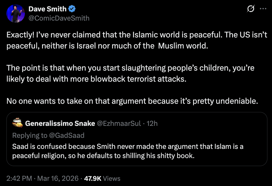 Max 📟 tweet media