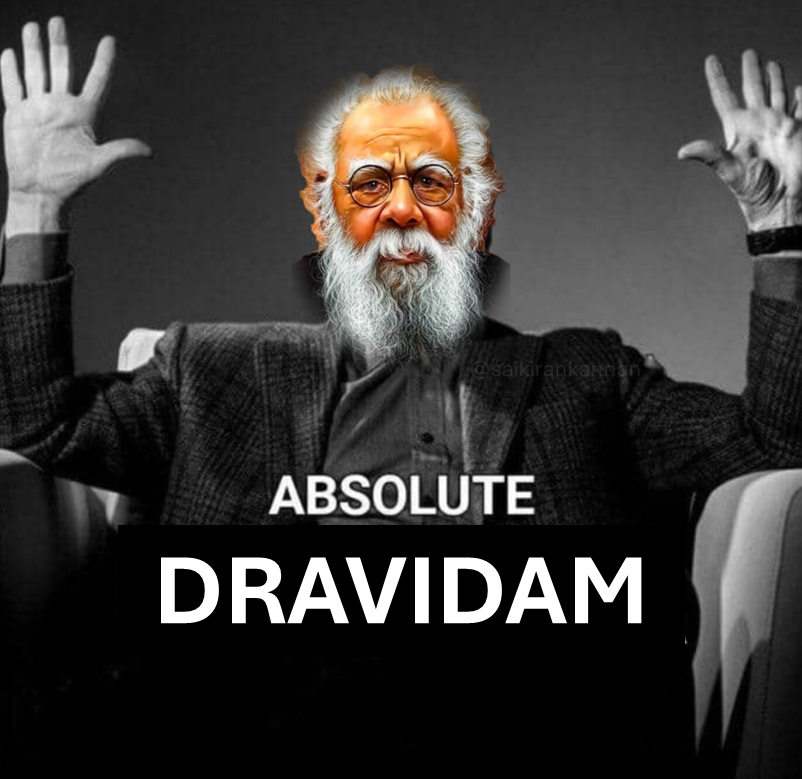 Saikiran Kannan | 赛基兰坎南 tweet media