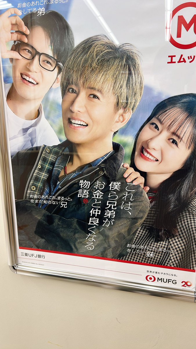 dango_des's tweet photo. てへっ！
ツーショットも撮影したけど、セーターが前後ろって事に気付いて良かった~
拓哉様ありがとう🥰

この笑顔にやられる☺️ https://t.co/GQ6lT6S7ze