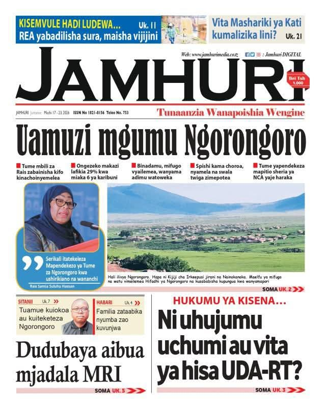 The African Voice tweet media