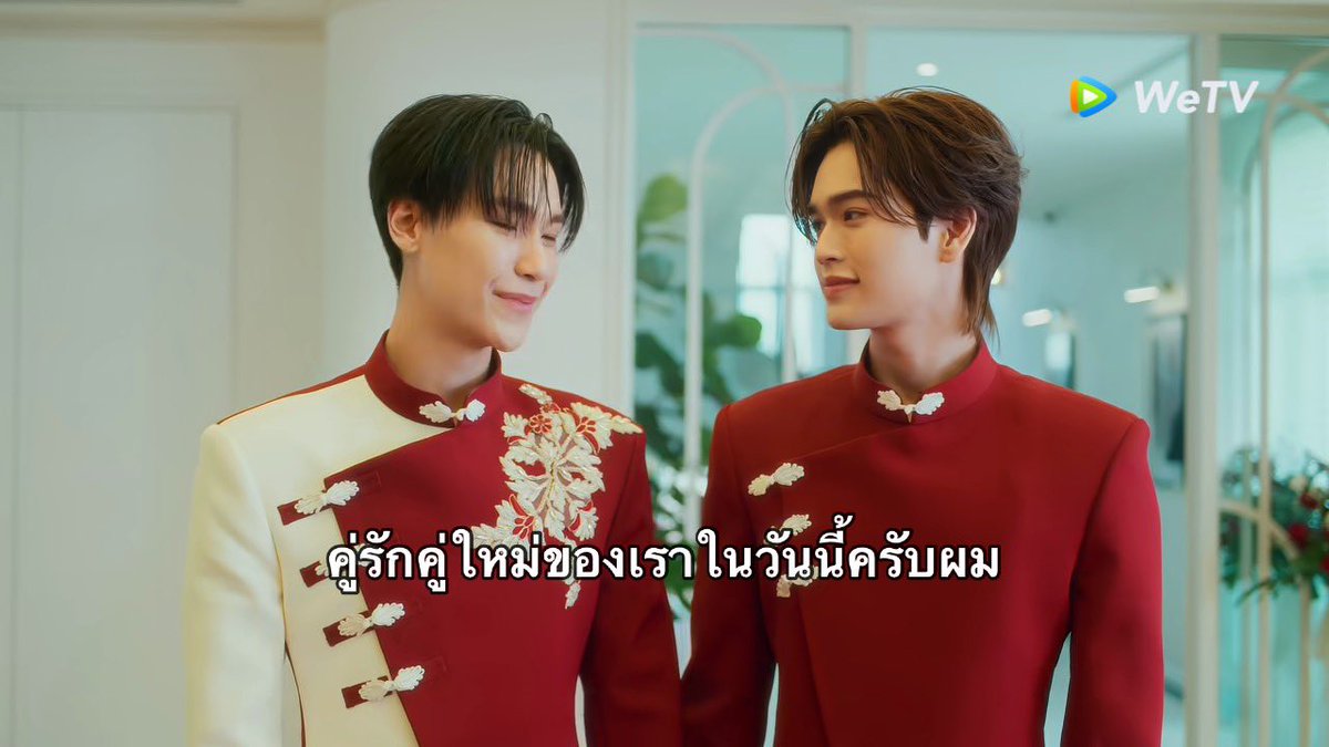 PIN__MOOK's tweet photo. @MaknaeSoCute ชอบฉากแต่งงานของ Ep.7 ค่ะ อยากให้จบแค่ตรงนี้ 55685655556754 https://t.co/tLAs9Ry9WC