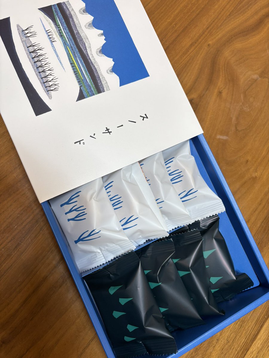 うちのスタッフが死ぬほど好きなお菓子🫶
北海道に嵐のライブに行ったという患者さんがお土産で買ってきてくれたー！✨
これ美味しいけど東京でなかなか買えないのよねぇ....😮‍💨