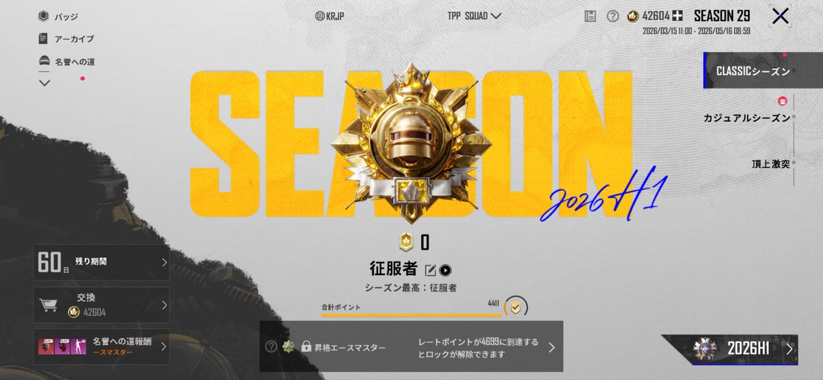 クロモモ tweet media
