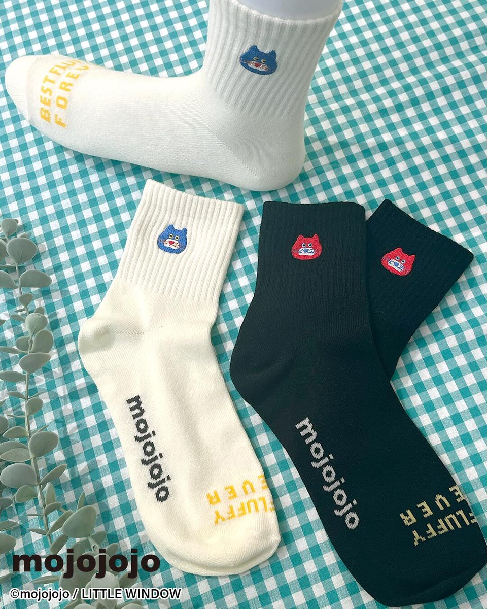 thankyoumart's tweet image. ⋱この可愛さ、クセになる。⋰
大人気の「#mojojojo」より、
キュートなソックスが新登場❕🍀

学校や普段履きにもしたくなる
全4種類のデザインです🎶🧦

全国のサンキューマート店舗と
公式オンラインショップにて入荷順次販売🛒