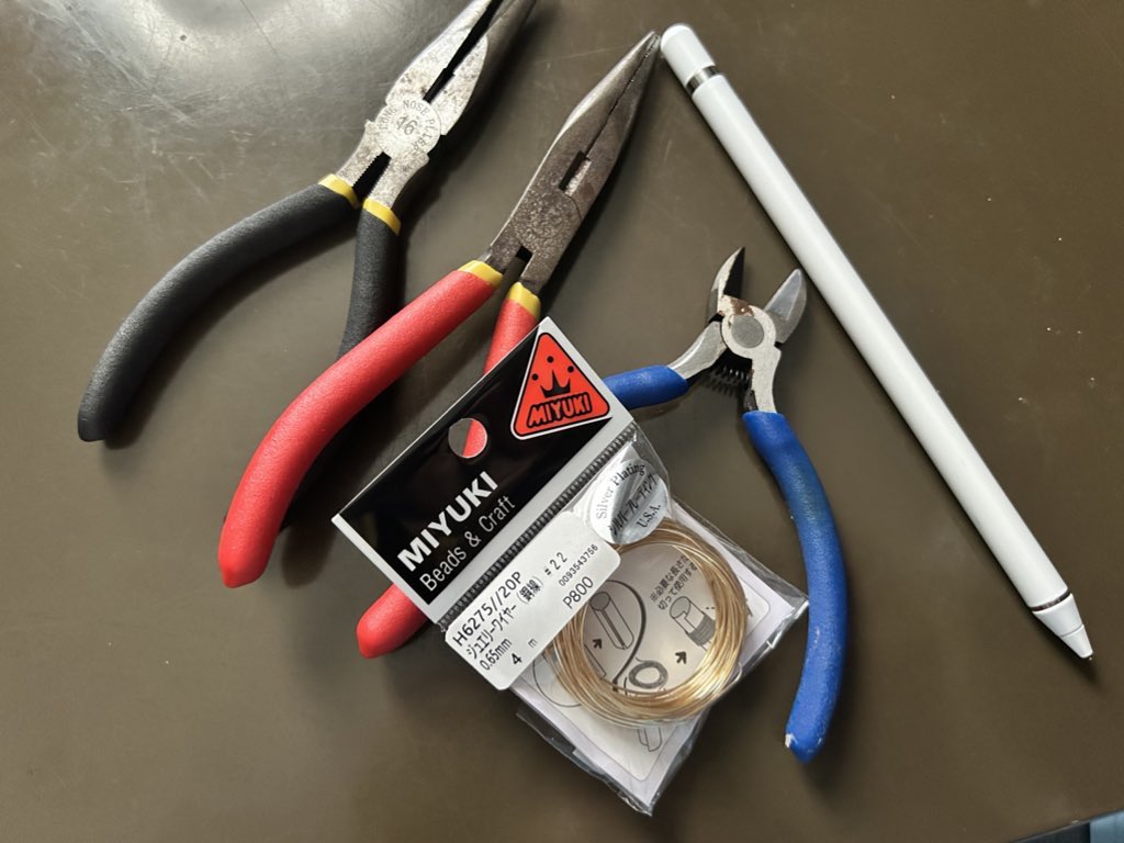 シマリス🐿 tweet media