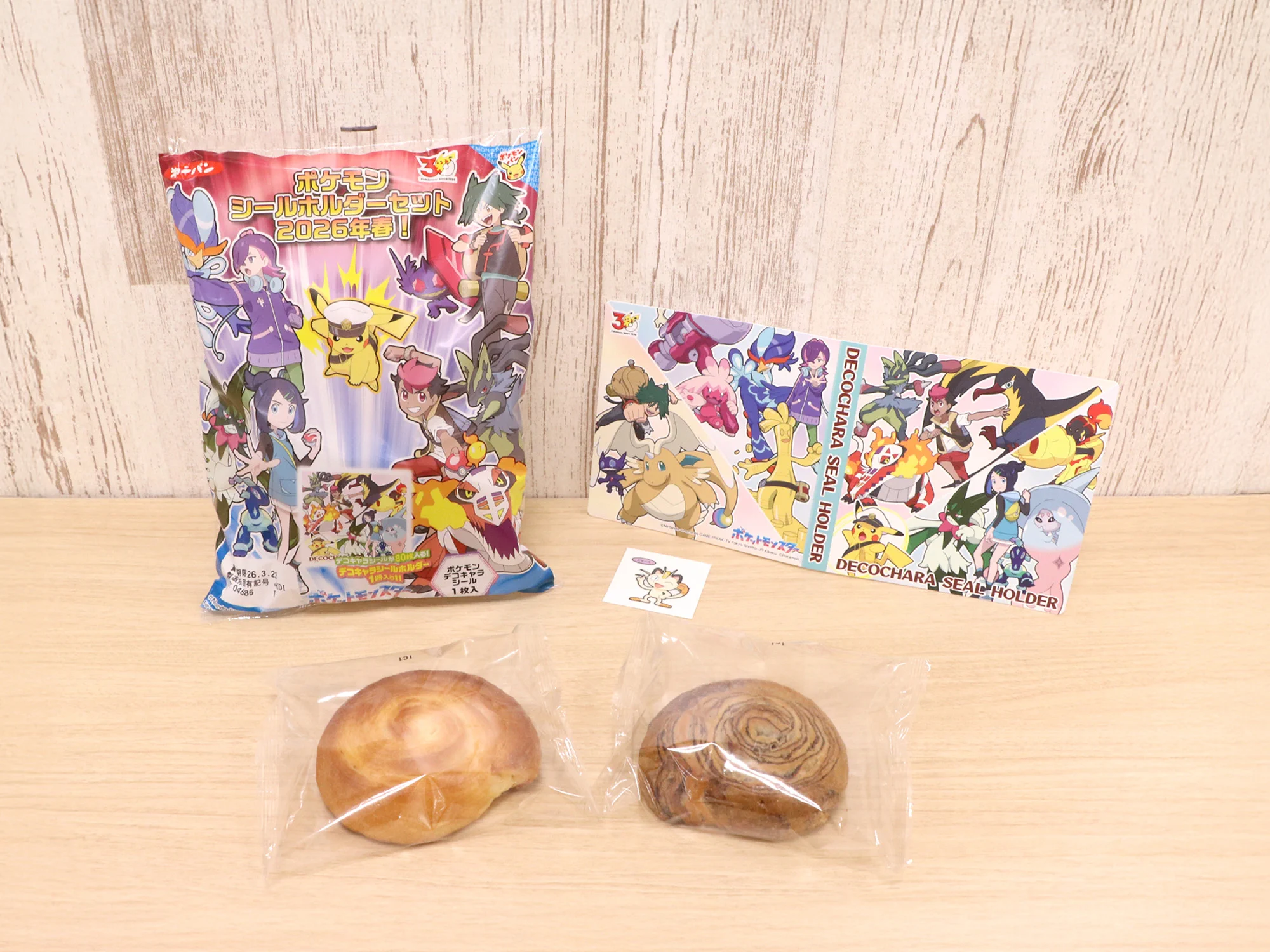 ポケモンだいすきクラブ編集部【公式】 on X: 
