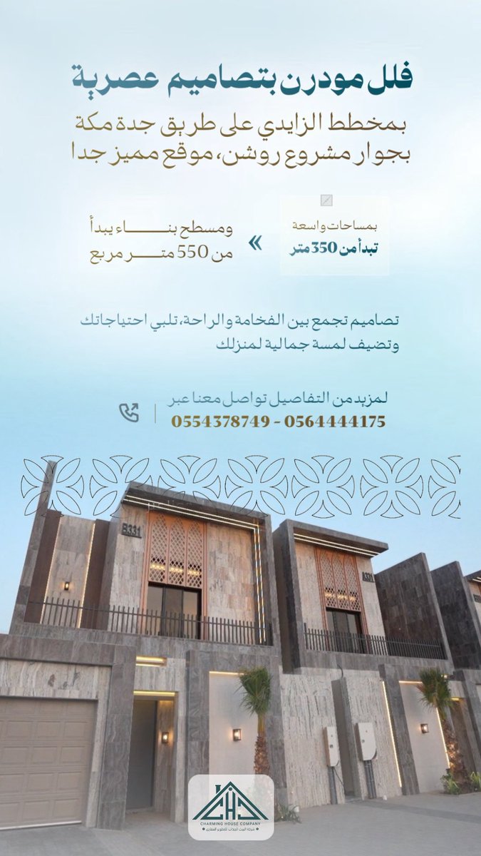 محمد الدريم tweet media