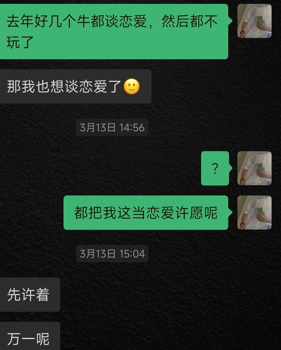 技术纯农-塞布 tweet media