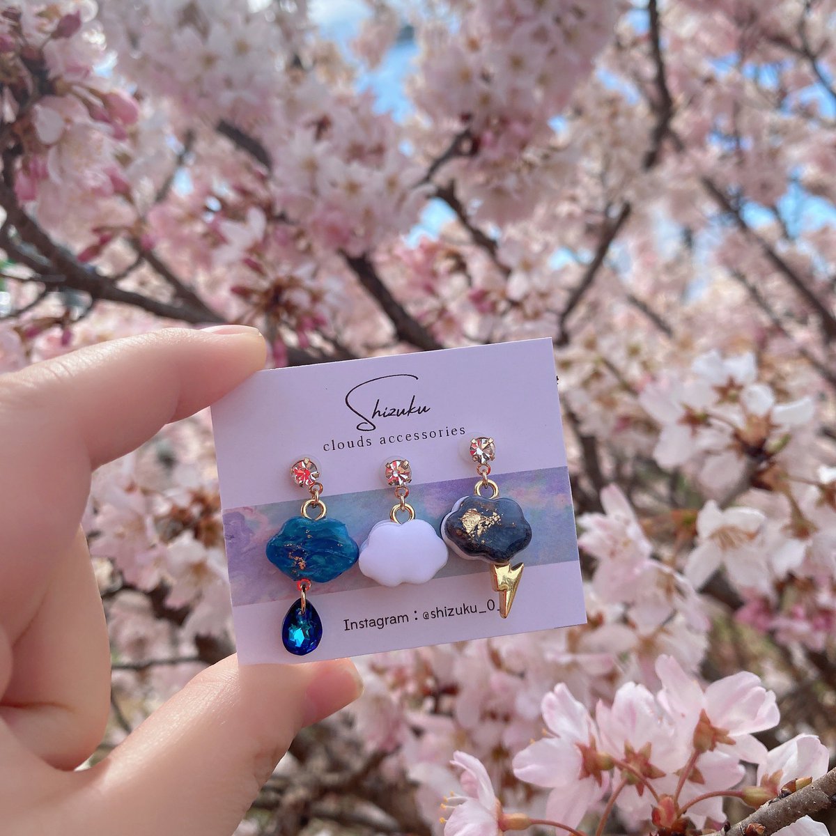 Shizuku☁️☁︎ tweet media