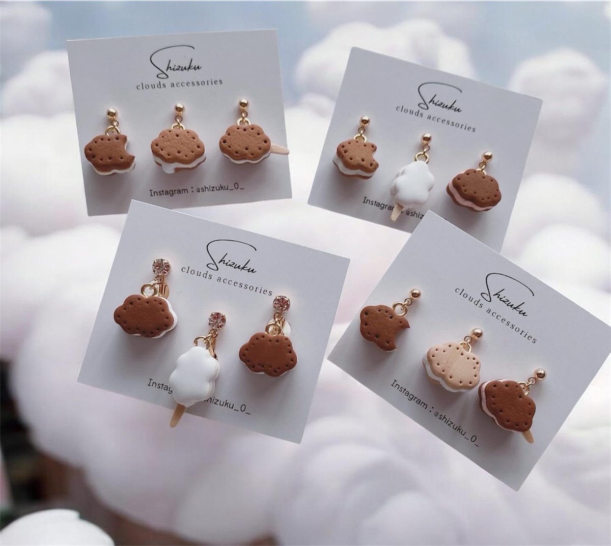 Shizuku☁️☁︎ tweet media