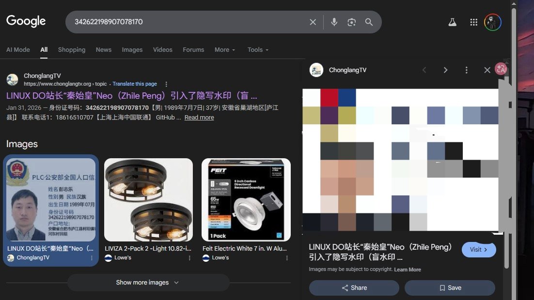 realNyarime's tweet photo. 知名粉红技术论坛LINUX DO站长彭志乐（化名）疑似被“开盒”，佬友可通过订阅600刀每月的「富可敌国」头衔进行付费推广，头衔失效后将自动清除所有推广帖。

此前该论坛「富可敌国」API中转站PrivNode以10元抛售66万元债务并跑路，但站方只一味地撇清关系，收了钱缺不认可“背书”，并指责部分用户“混水摸鱼、混淆视听”，并以“通过打击个别商家，放大问题来破坏社区信任”对这些用户进行封号。

你买的不是广告位，而是发布「高级推广帖子」的前置条件。不过网上也有对该论坛加水印、收集浏览器指纹等行为的应对措施，还有对L站的管理人员所作所为的记录：https://t.co/H7rTXNL5zG