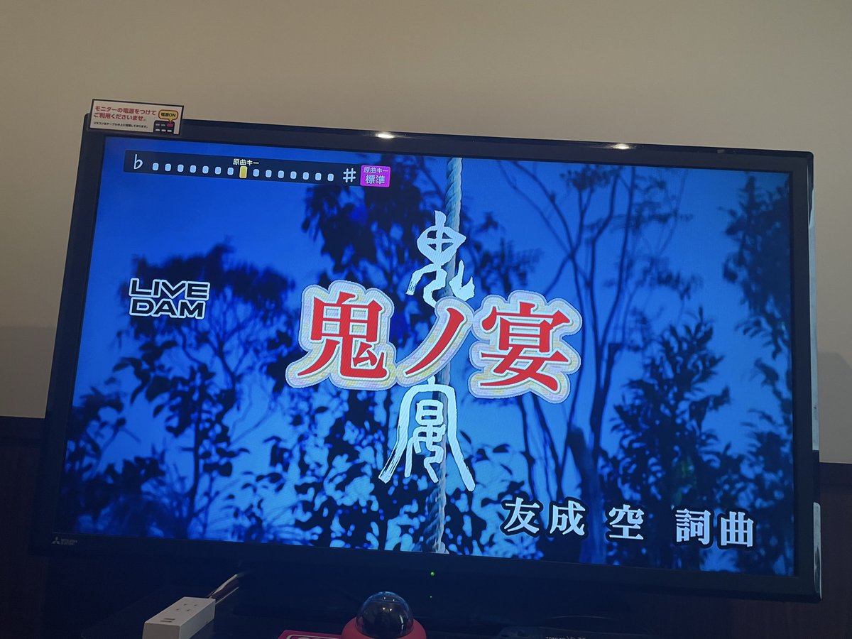 れんにぃ🐇⸒⸒4/25 tweet media