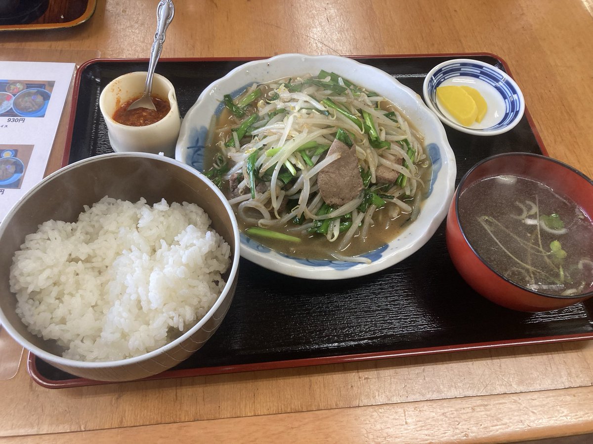 月城 命音 tweet media