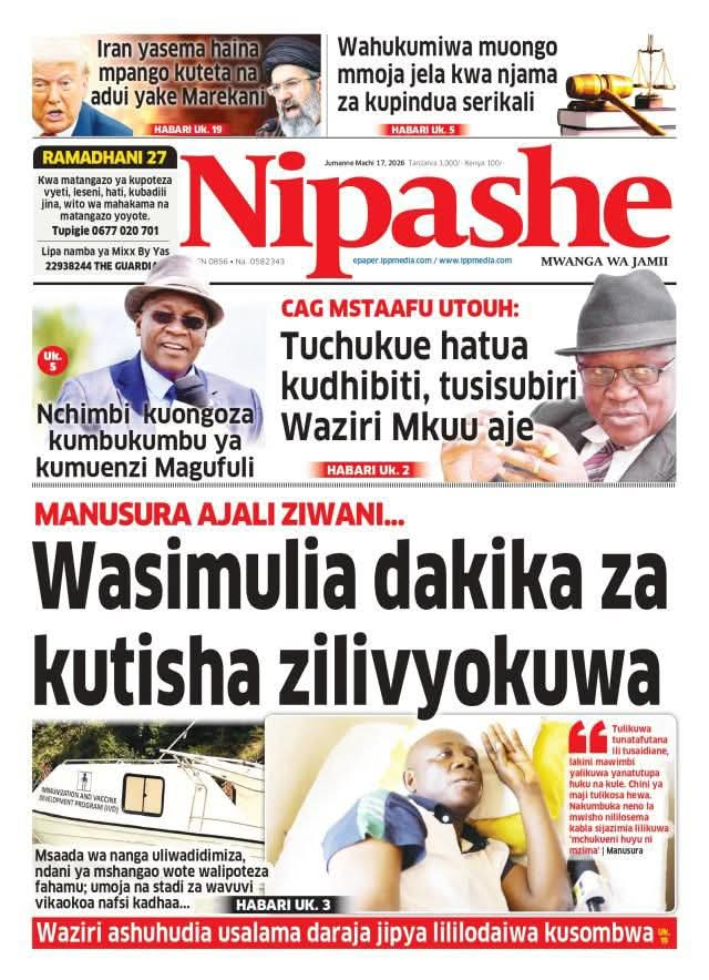 The African Voice tweet media