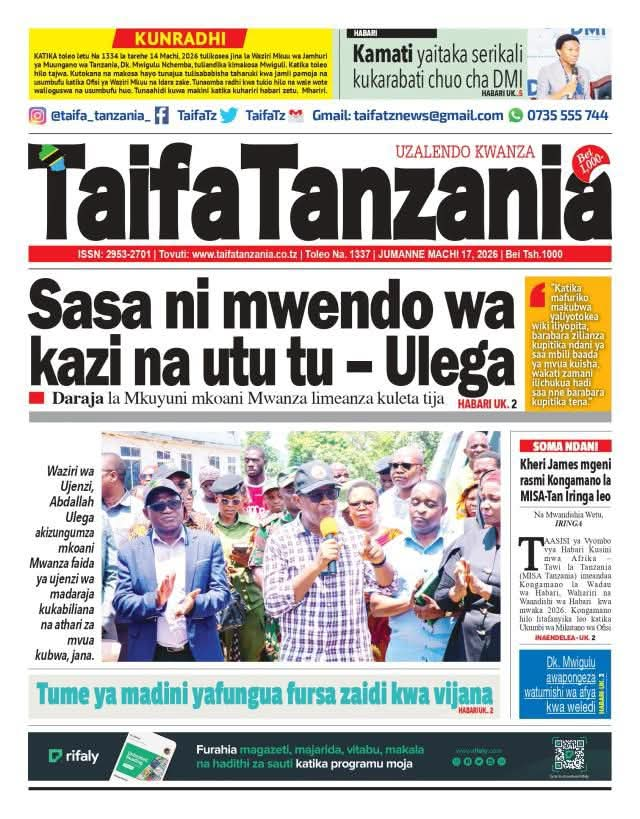 The African Voice tweet media